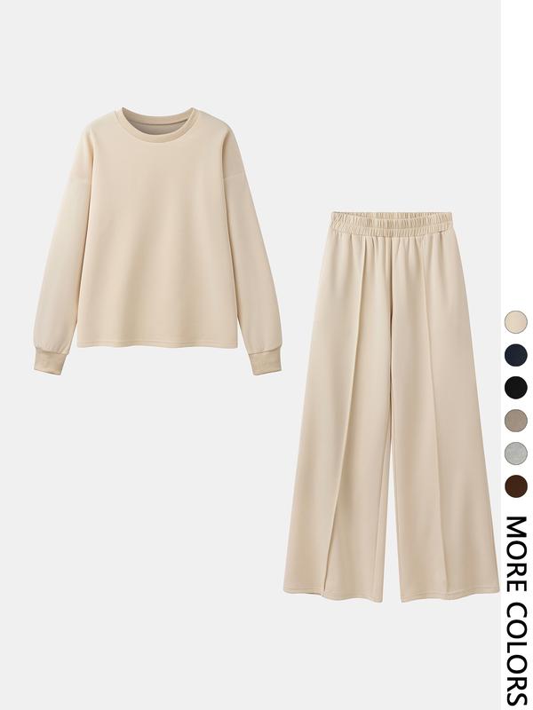 BETH™ - Casual Solid Color Sweatshirt & Pants Set for Outdoor Comfort